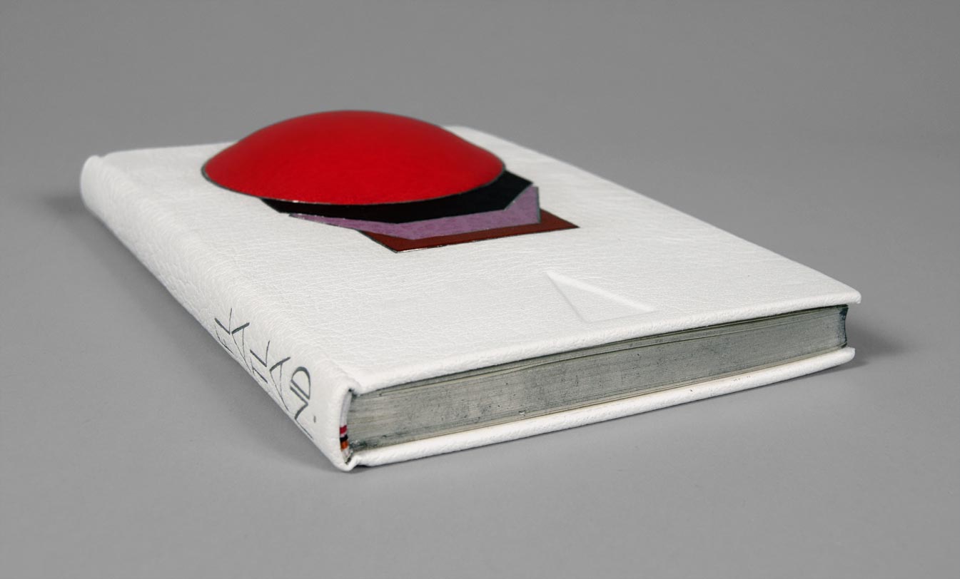 Edge of Flatland: A Romance of Many Dimensions binding on a white table.